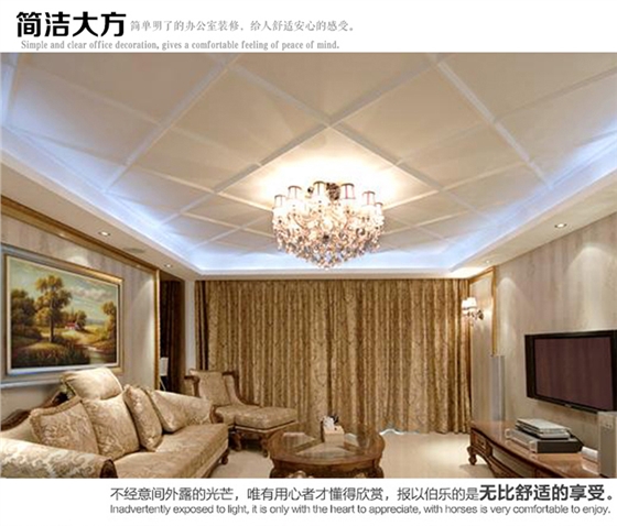 花角、平線(xiàn)、門(mén)套系列