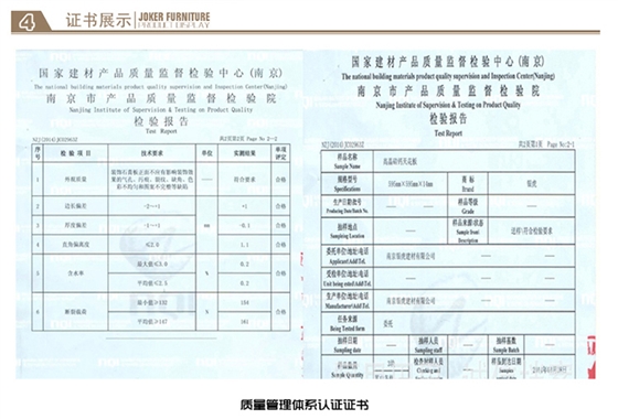 花角、平線(xiàn)、門(mén)套系列