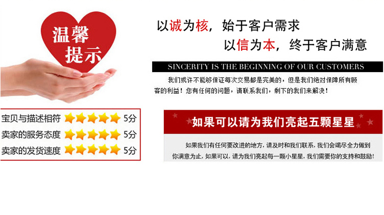 花角、平線(xiàn)、門(mén)套系列