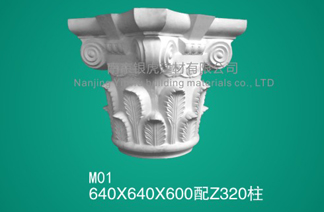 石膏線(xiàn)條羅馬柱,羅馬柱頭系列M01